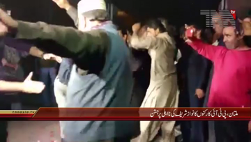 Multan- PTI Workers Celebration against Nawaz Sharif disqualified

