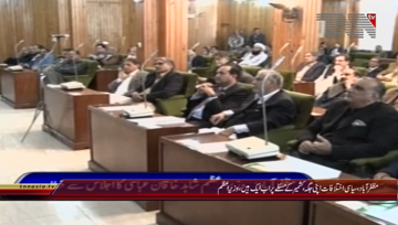 Muzafarabad- PM Shahid Khaqan Abbasi Addresses

