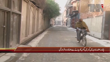 Peshawar- At least two injured in Gas Cylinder Blast

