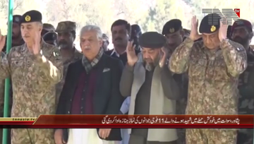 Peshawar- COAS attends funeral prayers of Swat blast martyrs