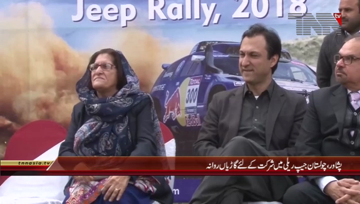 Peshawar- Cholistan Jeep Rally Team Going to Cholistan