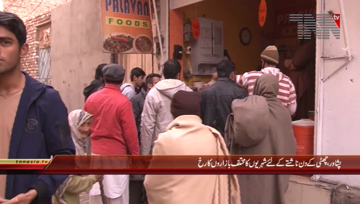 Peshawar- Citizen Enjoy Breakfast