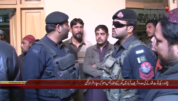 Peshawar- Gas Blast,4 Injured