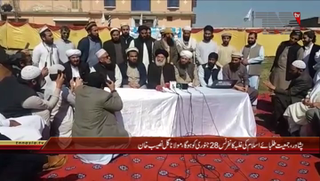 Peshawar- JUI Moulana GUl Naseeb Khan Press Conference