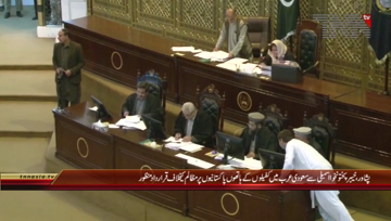 Peshawar- KPK Assembly Session