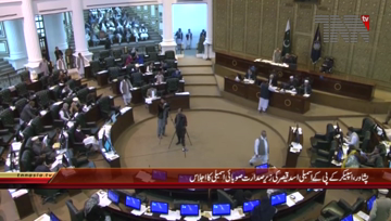 Peshawar- KPK Assembly Session
