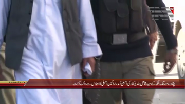 Peshawar- KPK Assembly Session

