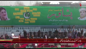 Peshawar- PML N Jalsa Preparation