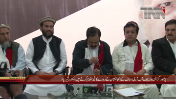 Peshawar- Qaumi Watan Party Leader Sikandar Sherpao Press Conference

