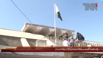 Peshawar- Senate Election Nomination Papers Submitting

