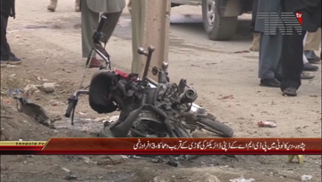 Peshawar- Three Injured as Bomb Rips Through Government Official's Car

