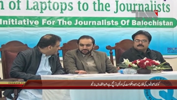 Quetta- CM Balochistan Mir Abdul Quddus Bizenjo Distribute Laptops in Journalist