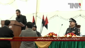 Quetta- CM Balochistan mir Abdul Quddus Bizenjo Addresses