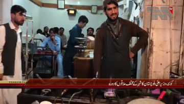 Quetta- CM Baluchistan visits different Markets

