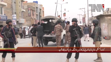 Quetta- DSP Van Firing Incident, Two Police Officials Expired

