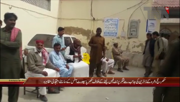 Sukkur- Hajj and Umrah Pilgirms Protest