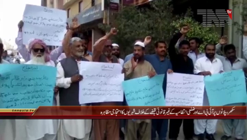 Sukkur- Locals Citizens Protest

