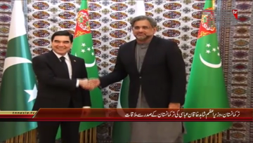 Turkmenistan- PM Shahid Khaqan Abbasi Meets President of Turkmenistan

