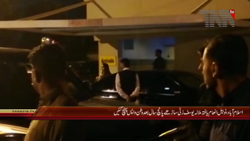 Islamabad- Malala Yousufzai returns to Pakistan after five years