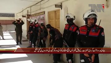 Bahawalpur- Mock Exercises

