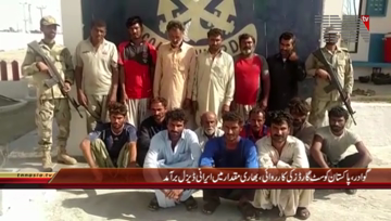 Gwadar- Pakistan Coast Guard Action, Drugs Recovered