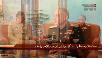 Islamabad- CJCSC General Zubair Mehmood Hayat meets CNS Admiral Zafar Mehmood Abbasi