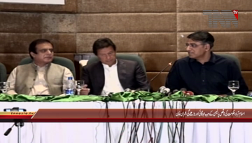 Islamabad- Chairman PTI Imran Khan Press Conference