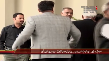 Islamabad- Ex Senator Nehal Hashmi Media Talk