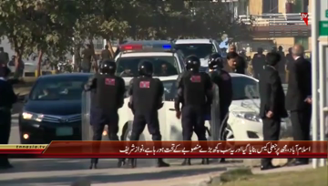 Islamabad- Former PM Nawaz Sharif Media Talk

