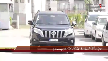 Islamabad- MQM Pakistan Ali Raza Abidi Media Talk