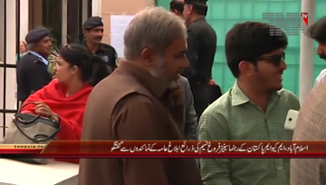 Islamabad- MQM Pakistan Barristar Farogh Naseem Media Talk