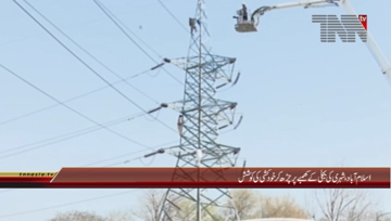 Islamabad- Man rescued from electric transmission tower

