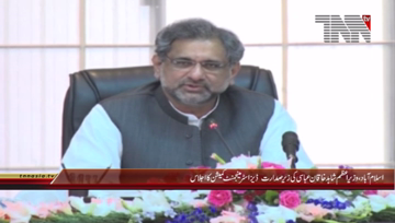 Islamabad- PM Shahid Khaqan Abbasi chaired 5th meeting of National Disaster Management Commission
