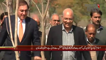 Islamabad- PML N Mushahidullah Khan Media Talk

