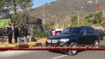 Islamabad- PML(N) Leader Capt.(r) Safdar Media Talk