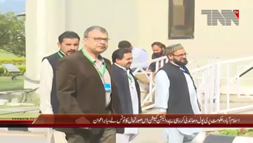 Islamabad- PTI Babar Awan Media Talk