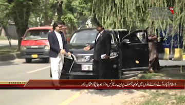 Islamabad- PTI Usman Dar Media talk

