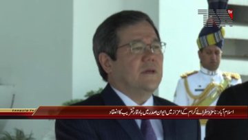 Islamabad- President Mamnoon Hussain meets Ambassador's