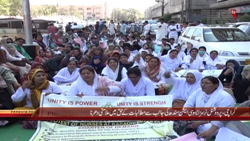 Karach- Provincial Nurses Association Sindh Protest