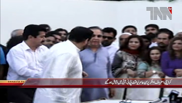 Karachi- Amir Liaqat joins PTI