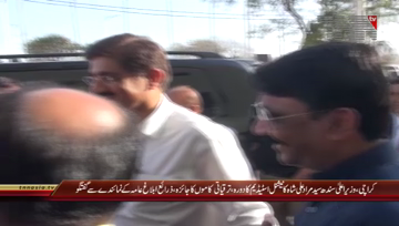 Karachi- CM Sindh Syed Murad Ali Shah visits National Stadium, Media Talk