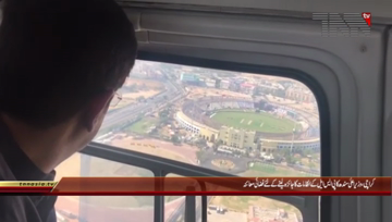Karachi- CM Sindh on aerial inspection of PSL final arrangements