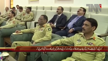 Karachi- COAS General Qamar Javed Bajwa visited Karachi Corps HQ & Malir Garrison
