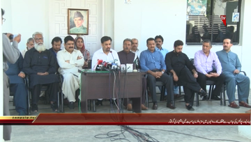 Karachi- Chairman PSP Mustafa Kamal press Conference