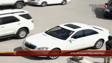 Karachi- Chairman Senate Deputy Chairman Senate Media Talk.mp4