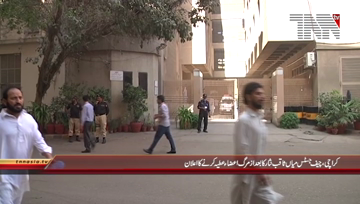 Karachi- Chief of Justice of Pakistan visits SIUT