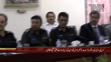 Karachi- DG Rangers Sindh Major General Muhammad Saeed chairs High Level Meeting

