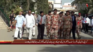 Karachi- DG Rangers Sindh Major General Muhammad Saeed visits Sir Syed University