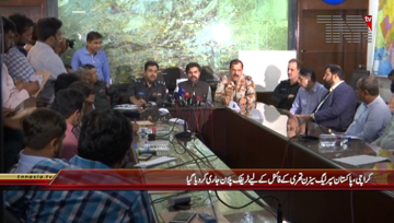 Karachi- DIG Traffic Imran Yaqoob Press Conference