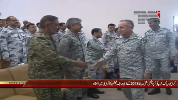 Karachi- Debrief of Exercise Ribat 2018